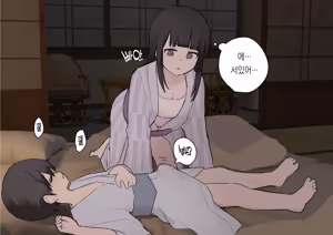 Page 313 of Nori-chan and Aki | 노리쨩과 아키 - preview thumbnail