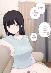 Page 36 of Nori-chan and Aki | 노리쨩과 아키 - preview thumbnail