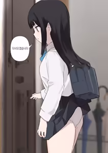 Page 38 of Nori-chan and Aki | 노리쨩과 아키 - preview thumbnail