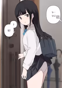 Page 39 of Nori-chan and Aki | 노리쨩과 아키 - preview thumbnail