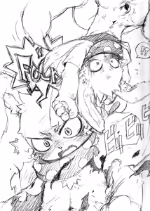 Page 6 of Kore Ha Usagi Desuka - preview thumbnail