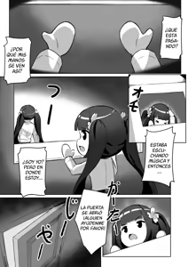Page 11 of Kyousei Reikon Utsushi, Fuuki Iin Hen - preview thumbnail