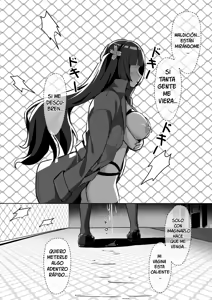 Page 27 of Kyousei Reikon Utsushi, Fuuki Iin Hen - preview thumbnail