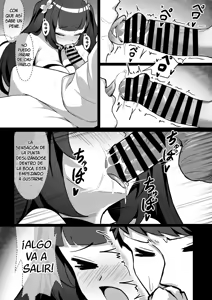 Page 29 of Kyousei Reikon Utsushi, Fuuki Iin Hen - preview thumbnail