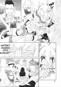 Page 6 of Nakisuna no Yoru | Night of Crying Sand - preview thumbnail