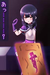 Page 586 of 茄子蒲 - preview thumbnail