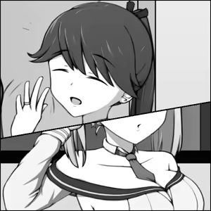 Page 839 of 茄子蒲 - preview thumbnail