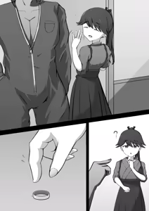 Page 843 of 茄子蒲 - preview thumbnail