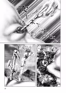 Page 25 of Zenkai Shoujo Casty - SPLADY CASTY - preview thumbnail