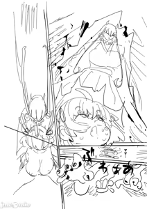 Page 240 of Nayuta Yuta! - preview thumbnail