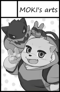 Page 802 of MOKI君 - preview thumbnail