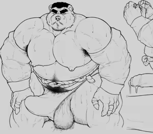 Page 14 of Retsito - preview thumbnail