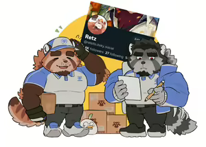 Page 249 of Retsito - preview thumbnail