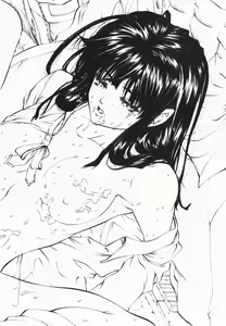 Page 20 of COMIC Himedorobow 2005-02 - preview thumbnail
