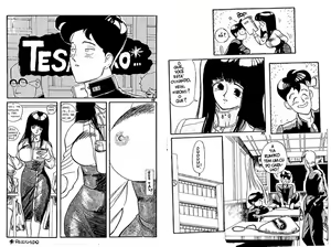 Page 9 of As Peituchas - preview thumbnail