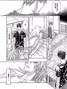Page 107 of G-Senjou no Neko︱G线上的猫 - preview thumbnail