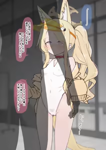 Page 3 of 水着セイアに逃げられないイラマで精子全部セイアの胃に注いじゃう話 - preview thumbnail