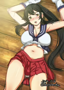 Page 235 of Katou Tetsuya - preview thumbnail