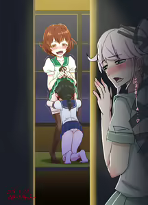 Page 301 of Katou Tetsuya - preview thumbnail