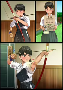 Page 251 of Heitai Gensui - preview thumbnail