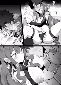 Page 6 of バーヴァンシーでシコるマスター - preview thumbnail