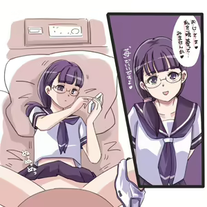 Page 58 of hseln - preview thumbnail