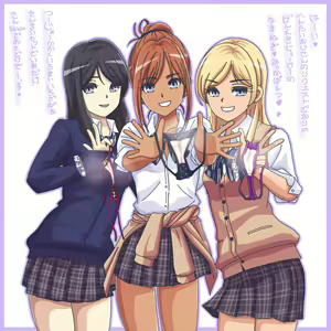 Page 73 of hseln - preview thumbnail