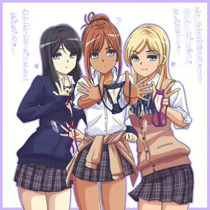 Page 74 of hseln - preview thumbnail
