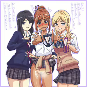 Page 75 of hseln - preview thumbnail