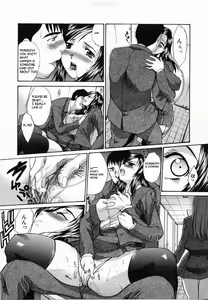 Page 47 of Kirai=Suki  Ch1,2,3 - preview thumbnail
