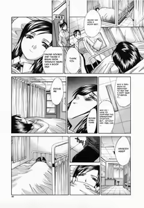 Page 51 of Kirai=Suki  Ch1,2,3 - preview thumbnail