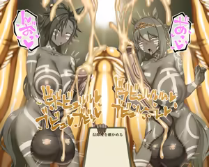 Page 1120 of Pixiv/FANBOX - FULL GALLERY Part.2 - preview thumbnail