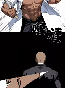 Page 357 of 我身体里的那个家伙 | 我身體裡的那個傢伙 | 黑道X上班族 1-76 - preview thumbnail