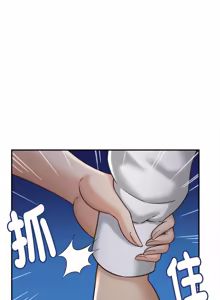 Page 324 of 与人妻有个秘密 | 與人妻有個祕密 1-58 - preview thumbnail