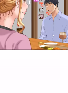 Page 80 of 与人妻有个秘密 | 與人妻有個祕密 1-58 - preview thumbnail