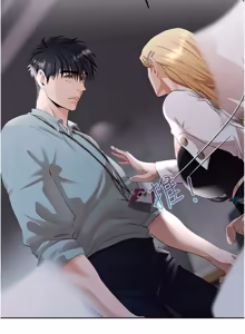 Page 227 of 欲债 | 慾債 1-26 - preview thumbnail