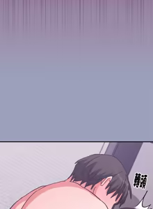 Page 111 of 扑通扑通终极密码 | 撲通撲通終極密碼 1-33 - preview thumbnail