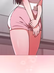 Page 14 of 扑通扑通终极密码 | 撲通撲通終極密碼 1-33 - preview thumbnail