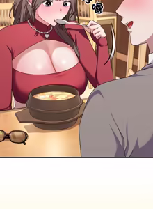 Page 268 of 扑通扑通终极密码 | 撲通撲通終極密碼 1-33 - preview thumbnail