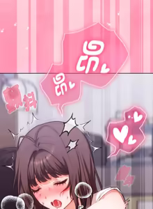Page 38 of 扑通扑通终极密码 | 撲通撲通終極密碼 1-33 - preview thumbnail