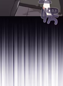 Page 453 of 扑通扑通终极密码 | 撲通撲通終極密碼 1-33 - preview thumbnail