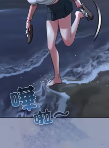 Page 476 of 扑通扑通终极密码 | 撲通撲通終極密碼 1-33 - preview thumbnail