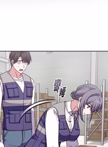 Page 70 of 扑通扑通终极密码 | 撲通撲通終極密碼 1-33 - preview thumbnail