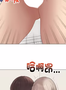 Page 496 of 冲刺重考班 | 衝刺重考班 1-78 - preview thumbnail