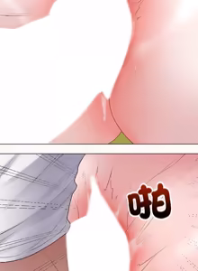 Page 804 of 冲刺重考班 | 衝刺重考班 1-78 - preview thumbnail