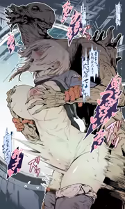 Page 98 of 小竹スタンダード - preview thumbnail