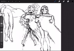 Page 13 of N - preview thumbnail