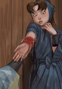 Page 21 of N - preview thumbnail