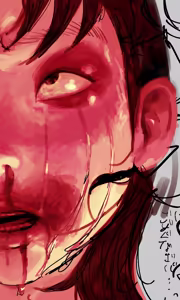 Page 24 of N - preview thumbnail