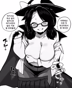 Page 115 of 少女落描中 (暇人♡いず) 트위터 짤 모음 - preview thumbnail